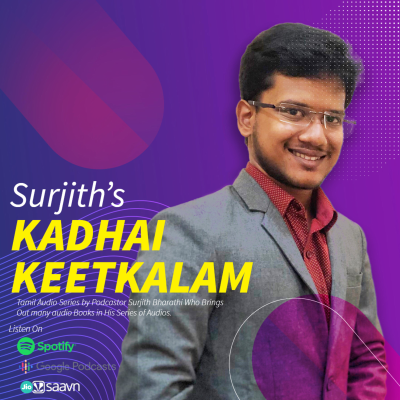 episode Raththathil Oru Kelvikuri - Mr.Rajesh Kumar - Episode 7 artwork