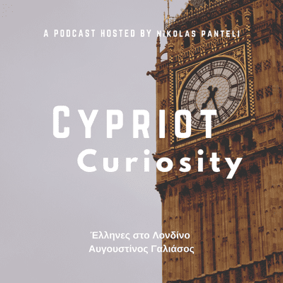 episode Έλληνες στο Λονδίνο | Αυγουστίνο Γαλιάσος artwork