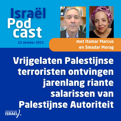 episode Podcast 22 oktober • Vrijgelaten Palestijnse terroristen ontvingen jarenlang riante salarissen van Palestijnse Autoriteit artwork