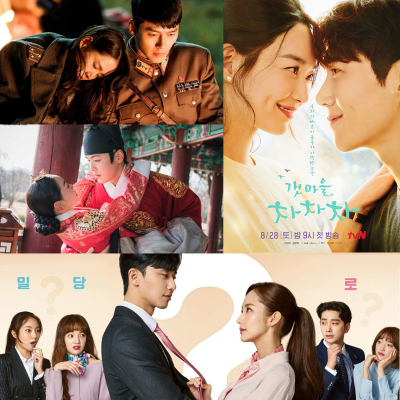 episode Ep. 18: Kdramas para principiantes artwork