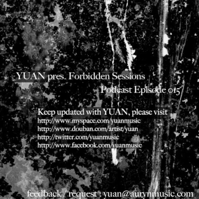 episode Forbidden Sessions Episode 015 artwork