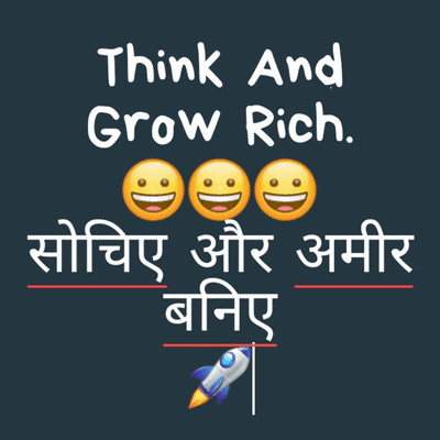 episode Think And Grow Rich hindi language Part 1 artwork