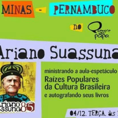 episode Raízes populares da cultura brasileira. artwork