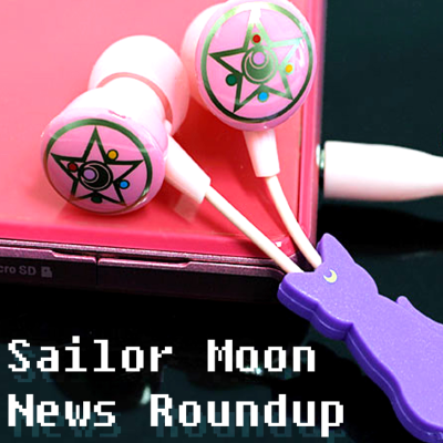 episode 005: Sailor Moon Crystal Season One Reflections and Sailor Moon Fan Questions artwork
