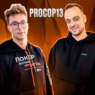 episode Внутренняя кухня ITC Elite, финалка $10k WSOP, Варшава — лучший город Европы | Егор Procop13 artwork