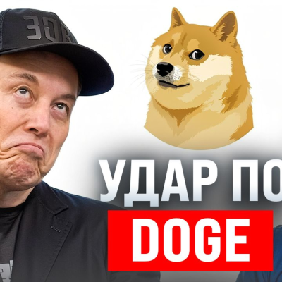 episode #217 - Маск уходит из правительства США / AI Grok в Telegram / Дуров привлек $1,7 млрд / artwork