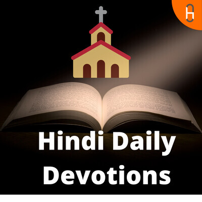 episode hindi sermon by pastor vishal soloman artwork