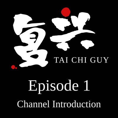 episode Episode 1 - Channel Intro artwork