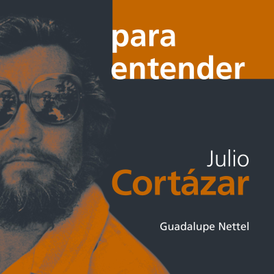 Julio Cortázar