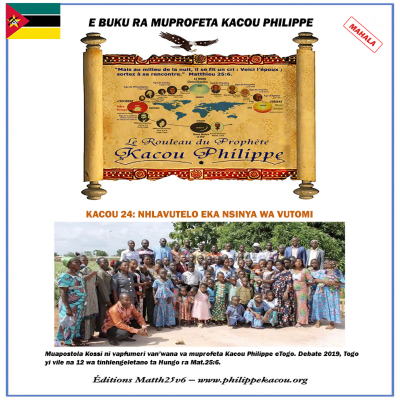 episode KACOU 24: CHANGANA VERSION artwork