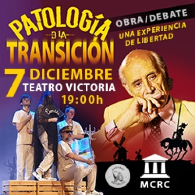 episode Cero financiación estatal a los partidos artwork