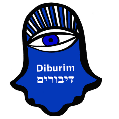 episode Diburim #32 - Bibi: King of Israel artwork