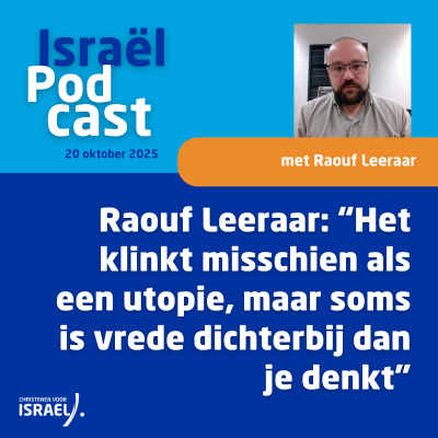 episode Podcast 20 oktober • Raouf Leeraar: “Het klinkt misschien als een utopie, maar soms is vrede dichterbij dan je denkt” artwork