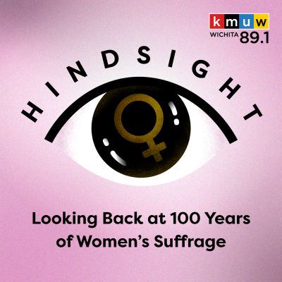 Hindsight