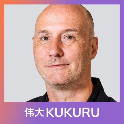 episode Arthur Nieuwendijk over lojong, mentale kracht, non dualiteit en leven zonder applaus | KUKURU #303 artwork