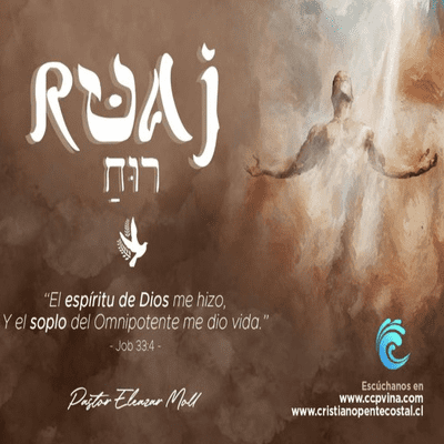 episode PODCAST #74 La Resurrección de CRISTO (El Cayado del Pastor) artwork