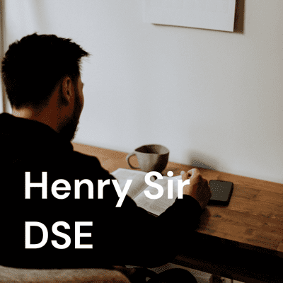 Henry Sir DSE 通識答題技巧與策略