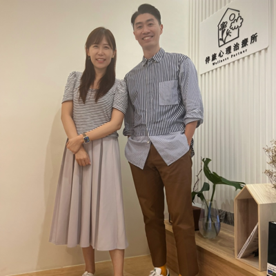 episode EP.109 伴侶吵架了，來找心理師評評理是可以的嗎？feat.劉仲彬心理師 artwork