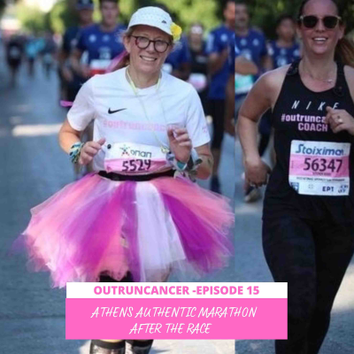 episode Part 2: Running Athens Authentic Marathon - After the Marathon artwork