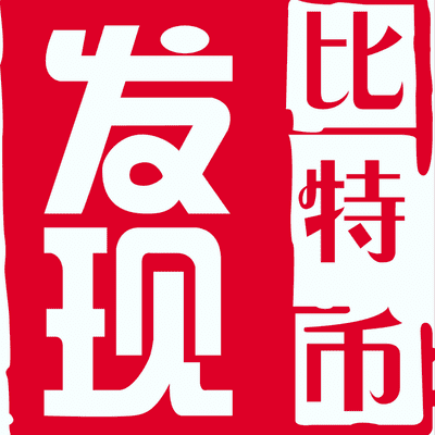 Tom and Jerry 发现比特币