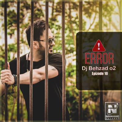 episode Error 10 artwork
