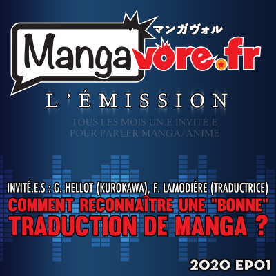 episode Mangavore.fr l'émission 2020 ep01 - Comment reconnaître une "bonne" traduction de manga ? artwork