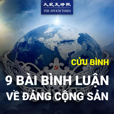 episode Cửu Bình 9: ĐCSTQ với bản tính lưu manh artwork