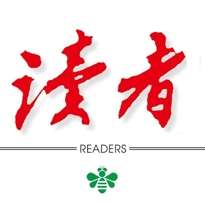 episode 男孩穷养是我听过最大的谎言 artwork