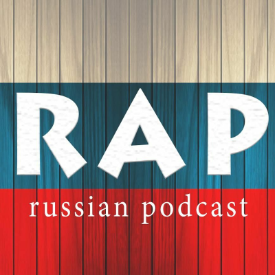 episode МЫ УШЛИ НА YOUTUBE, В ПОИСКЕ ВБЕЙТЕ "ТОП ФРЕШМЕНОВ". Канал наш называется "Шоу Бизнес"" artwork