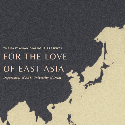 episode Trailer: For the Love of East Asia artwork