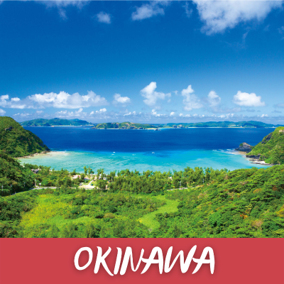 episode Okinawa: Das subtropische Naturparadies Japans artwork