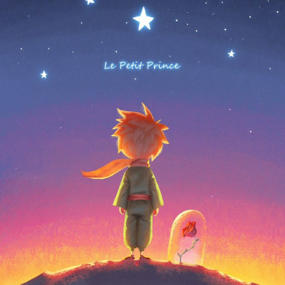 episode 小王子(50) artwork