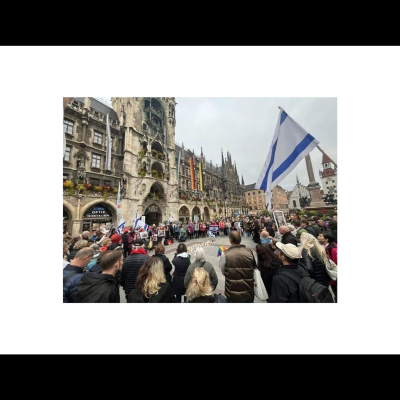 episode Gedenken an das Massaker der Hamas am 7. Oktober 2023 artwork