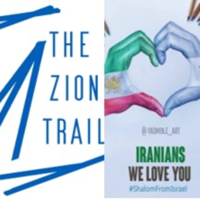 episode The Zion Trail: Episode Three - The Love Witness artwork
