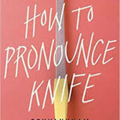 How To Pronounce Knife Souvankham Thammavongsa
