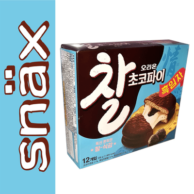 snäx - Der Knabberpodcast | Snacks und Knabbereien aus aller Welt - 008 | Orion - Choco Pie Black Sesame | Südkorea