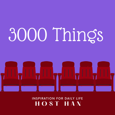 3000 Things