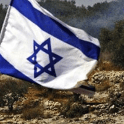 episode Conflicto entre Israel y Palestina artwork