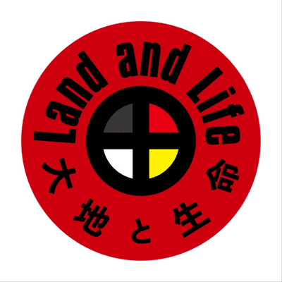 Land and Life(ランド・アンド・ライフ)