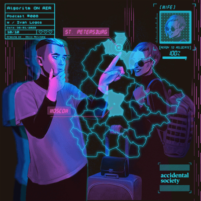 episode Algoritm - #008 w/ Ivan Logos (m_division) artwork
