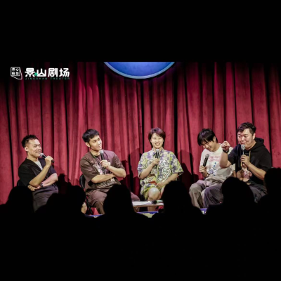 episode Vol118.只要拥有配得感,一切美好都不嫌晚 artwork