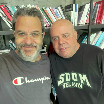 episode הוא היה איש השיווק של השנה ועכשיו הוא מדבר בחופשיות- פרק 401 עם אלי איצקין לשעבר מנכ״ל בשטראוס וכיום מלווה חברות בכניסה לשוק באירופה artwork