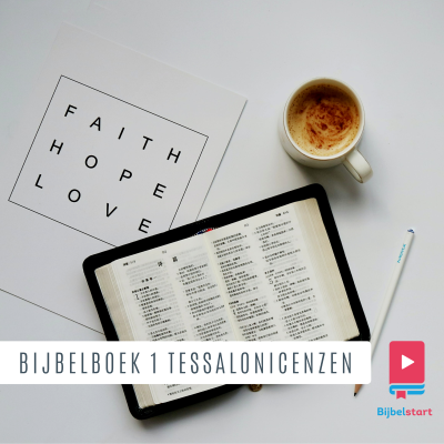 Bijbelboek 1 Tessalonicenzen