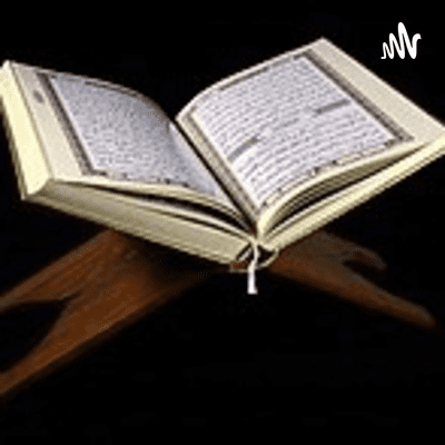 Al Quran