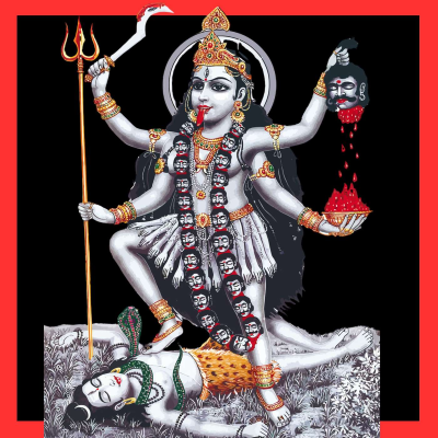 episode Who is Bhadrakālī? artwork