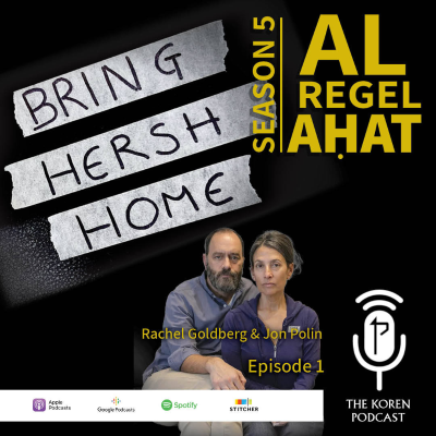 episode Rachel Goldberg & Jon Polin artwork