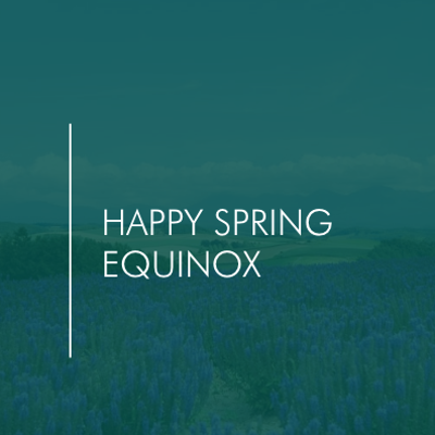 episode Happy Spring Equinox with Astrologer Tareck Adeeb, MA (c) (LIVE 3/20/23) artwork
