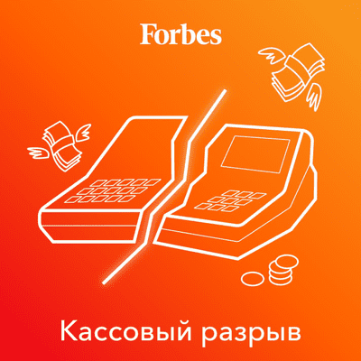 episode Как визажист Елена Крыгина стала одним из самых популярных бьюти-блогеров России и создала косметический бренд artwork