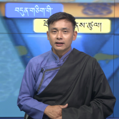 episode བདུན་ཕྲག་འདིའི་བོད་དོན་གསར་འགྱུར་ཕྱོགས་བསྡུས། ༢༠༢༥།༠༥།༠༢ Tibet This Week (Tibetan)- May 02, 2025 artwork