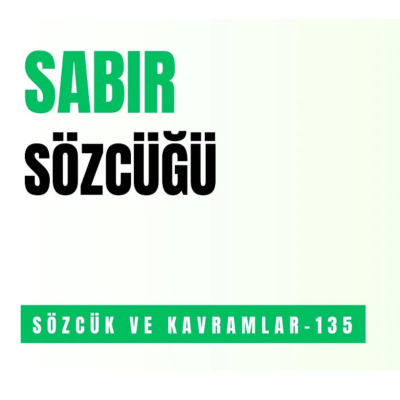 episode SABIR SÖZCÜĞÜ & SADAKA KAVRAMI artwork